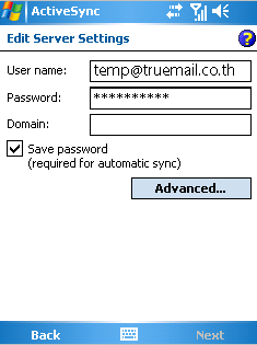 Account details