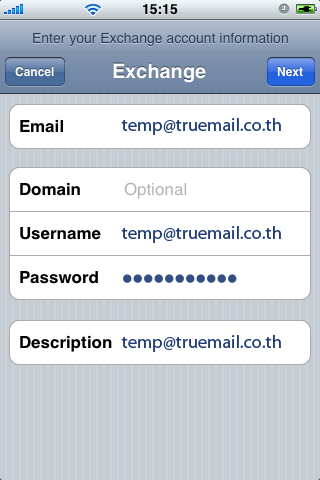 User settings