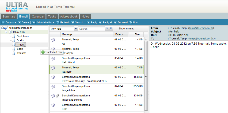 Context menu from a mail message