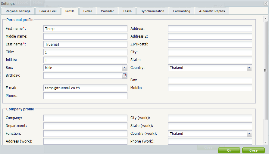 Settings: Profile