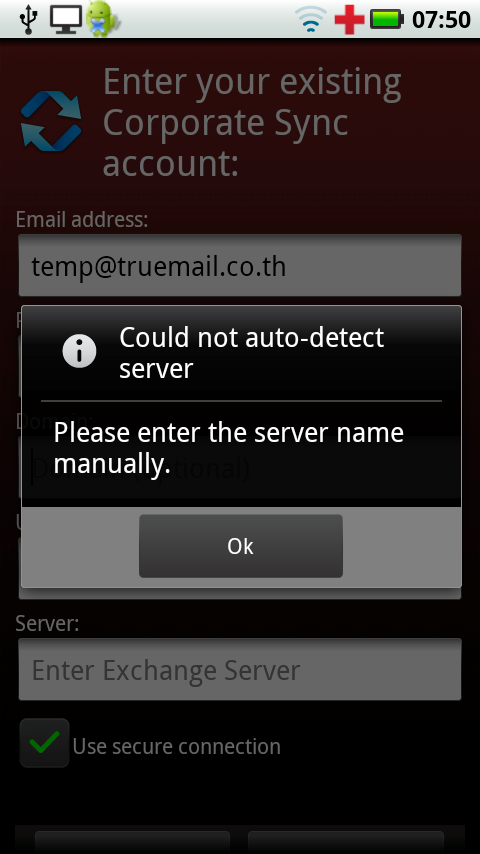 Auto-detect Server